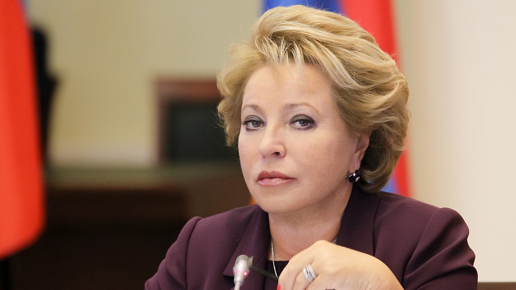 Вмешательство извне в дела Сирии недопустимо - Матвиенко