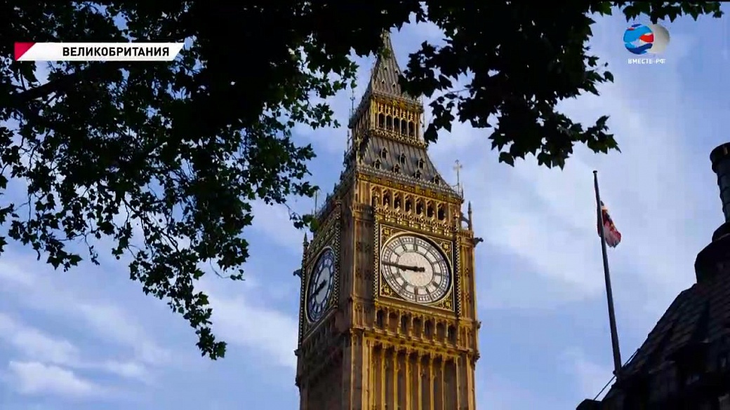 Теракт произошел в Лондоне у здания британского парламента