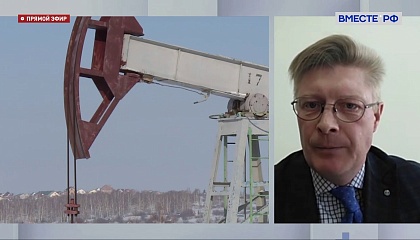 Эксперт не прогнозирует галопирующего роста стоимости нефти в ближайшее время
