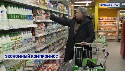 Торговым сетям нужно помочь сдерживать цены на продукты первой необходимости, считает сенатор Тимченко
