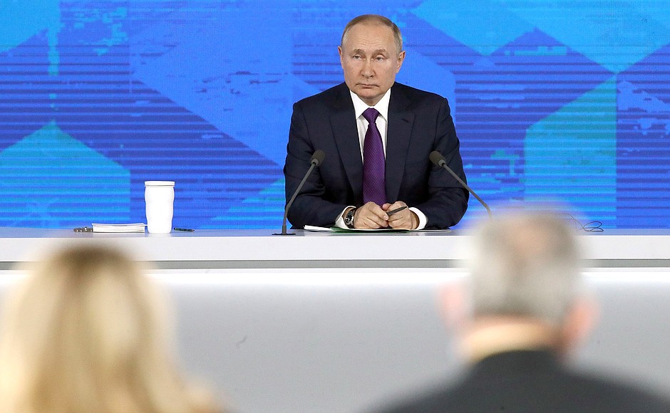 Владимир Путин в ходе ежегодной пресс-конференции. Фото с сайта Президента РФ