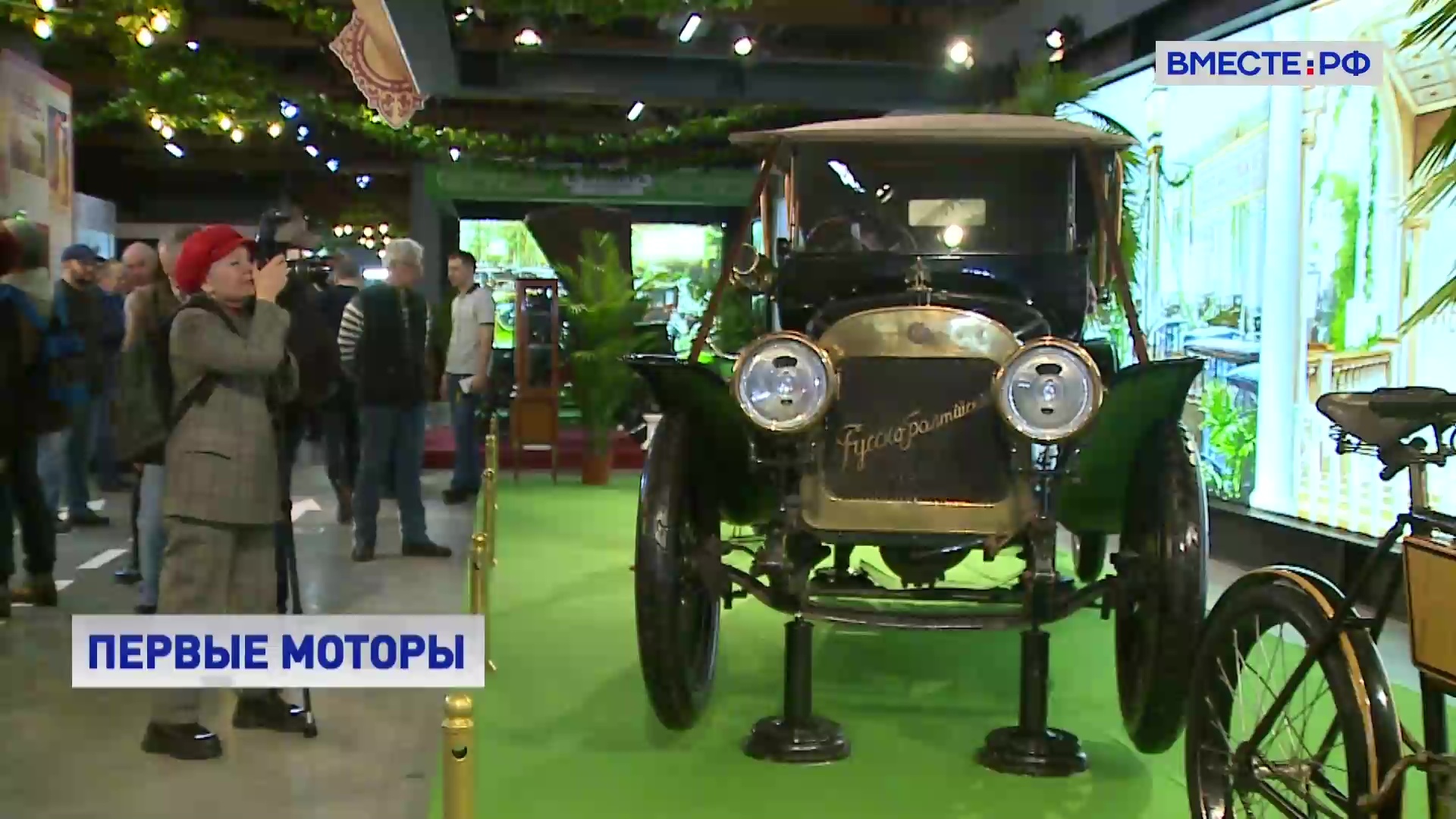 «Первые моторы России» представили на выставке в Москве