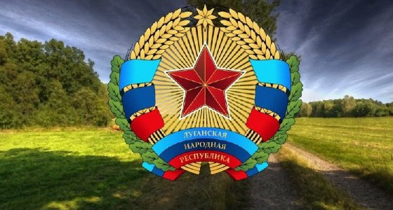 Матвиенко поздравила жителей ЛНР с Днем региона
