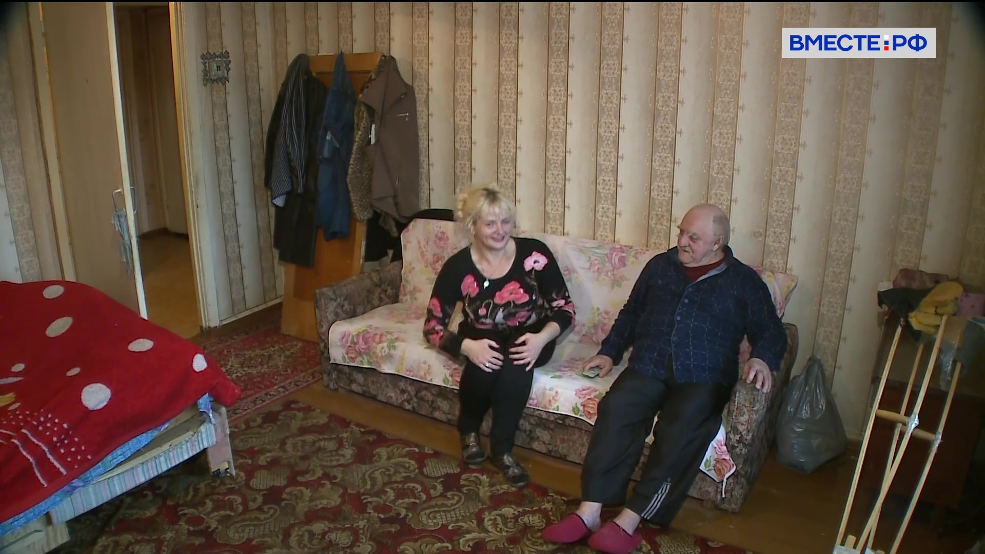 Помощь пожилым людям: опыт Челябинской области