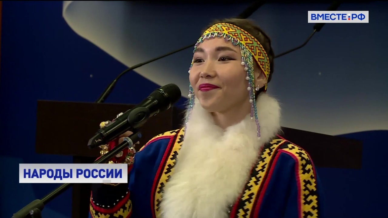 Сохранение культурного наследия коренных народов Севера обсуждают в Москве