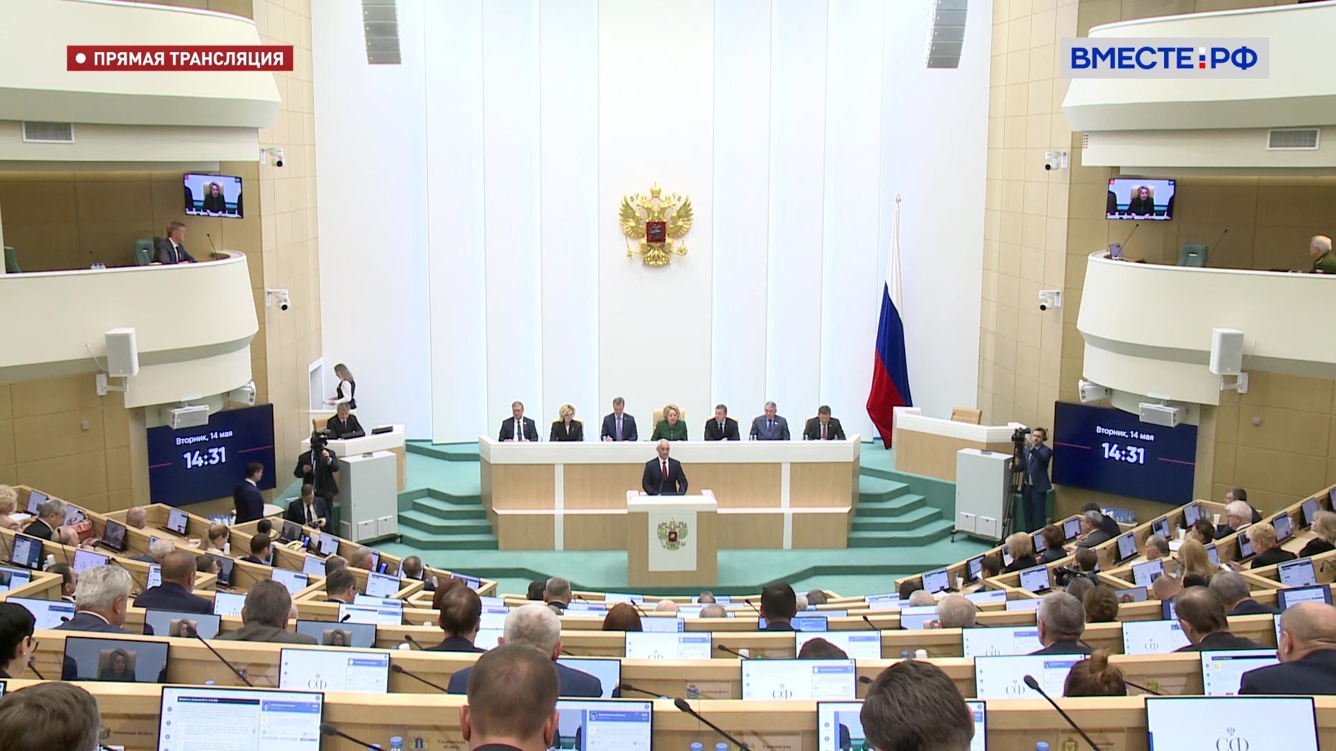 Белоусов заявил о необходимости усиления контроля в сфере гособоронзаказа
