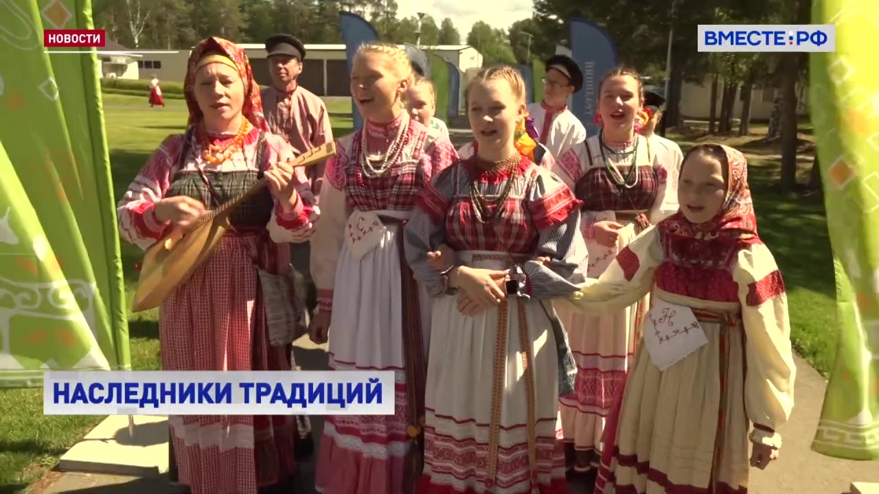 В Вологодской области проходит фестиваль «Наследники традиций»
