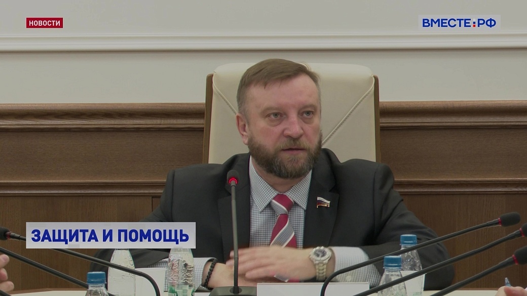 Сенатор Кондратьев избран Председателем Координационного совета Ассоциации ветеранов СВО