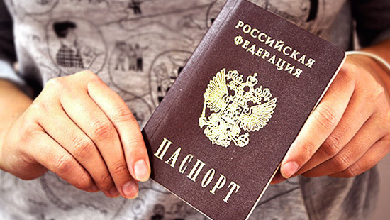 Иностранным специалистам облегчат получение гражданства