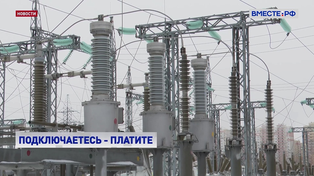 Майнинг под контролем: ФАС предлагает новые ограничения для криптоферм