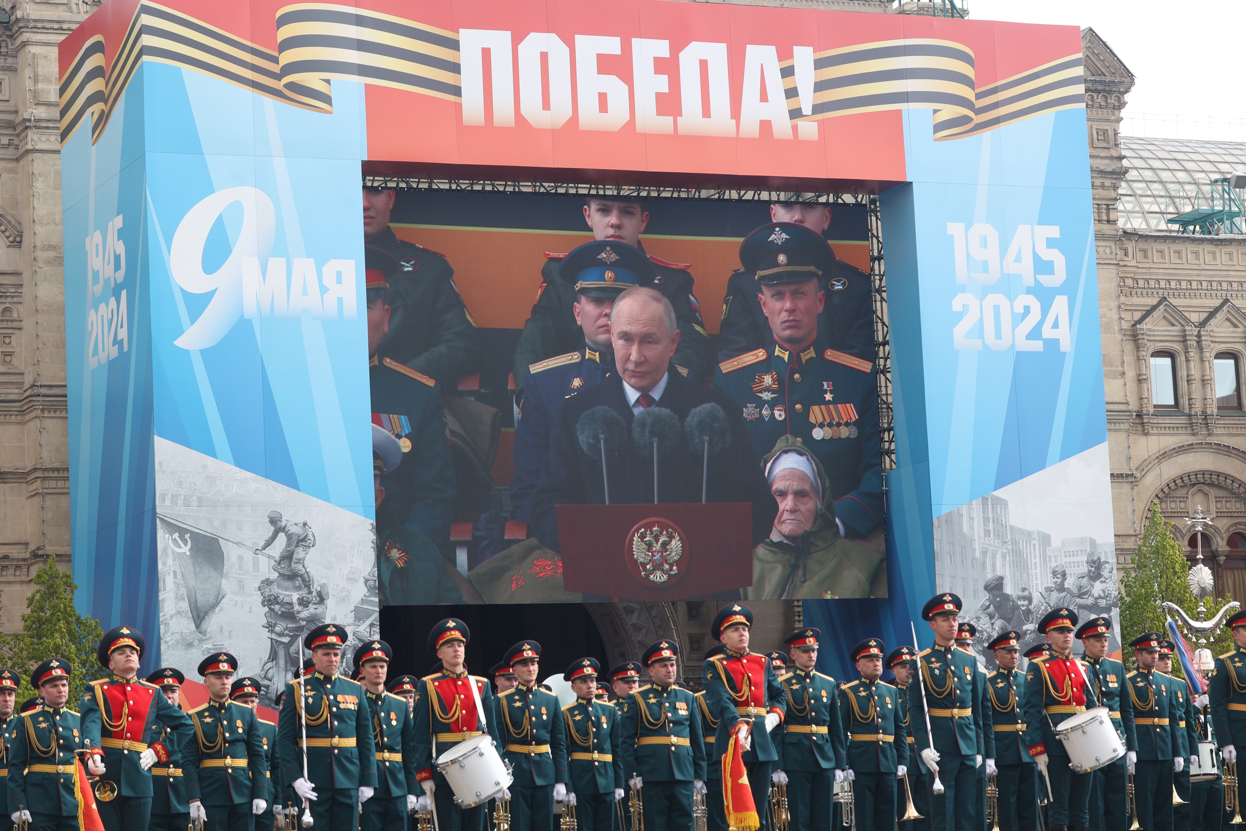 Путин: День Победы объединяет все поколения
