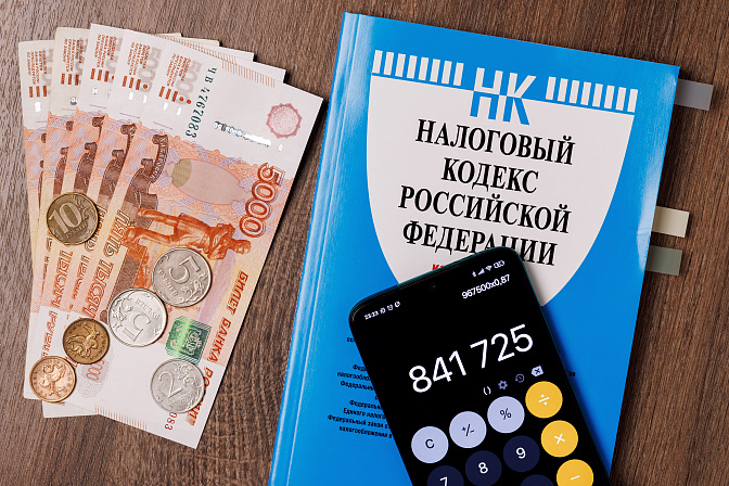 Фото: Sergey Elagin/ Business Online/ Global Look Press