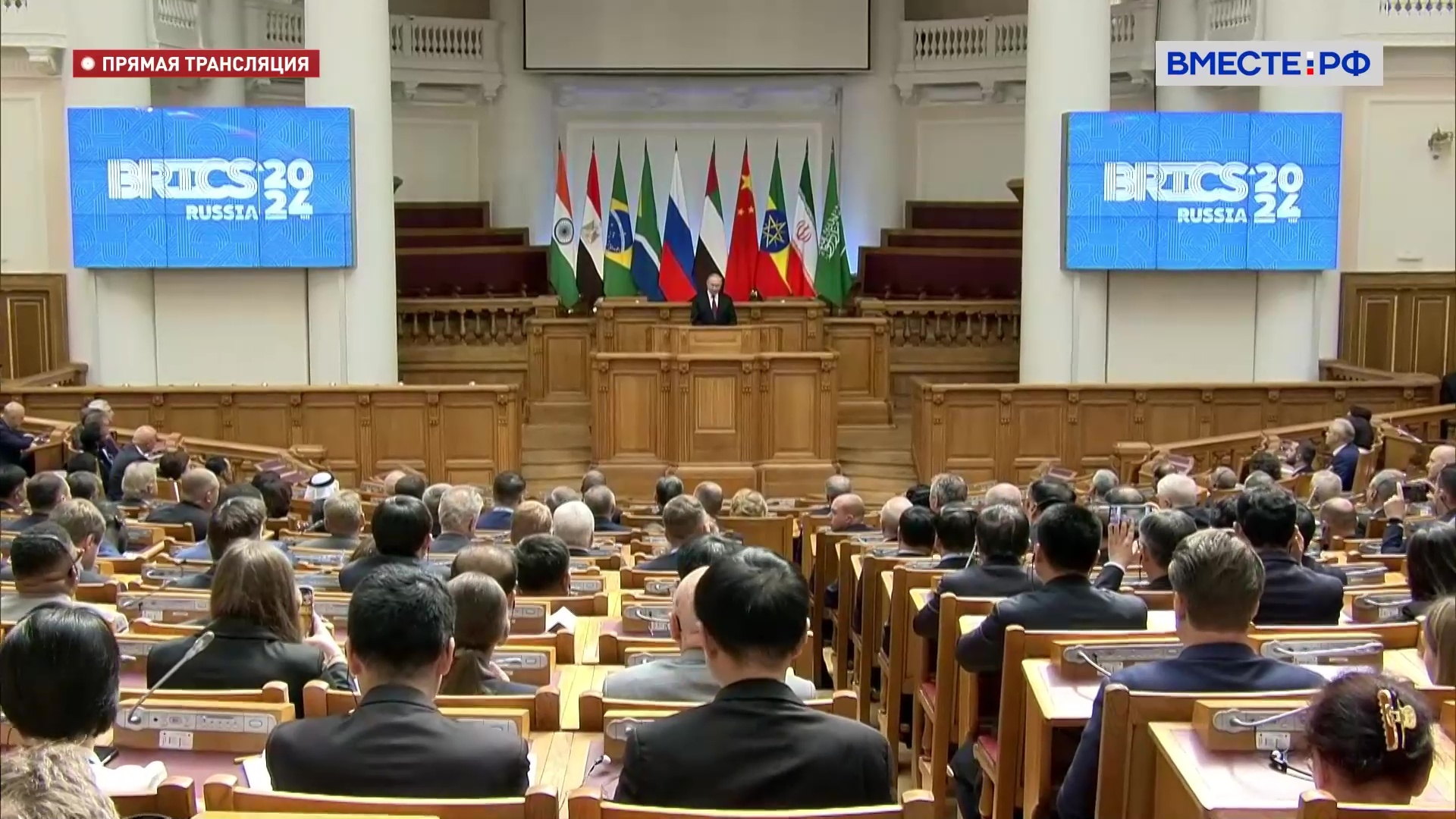 Парламентский диалог в рамках БРИКС важен как никогда, заявил Путин