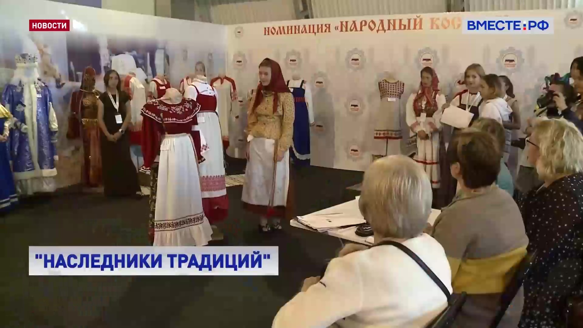 Фестиваль «Наследники традиций» объединил более 140 тысяч школьников из России и Белоруссии