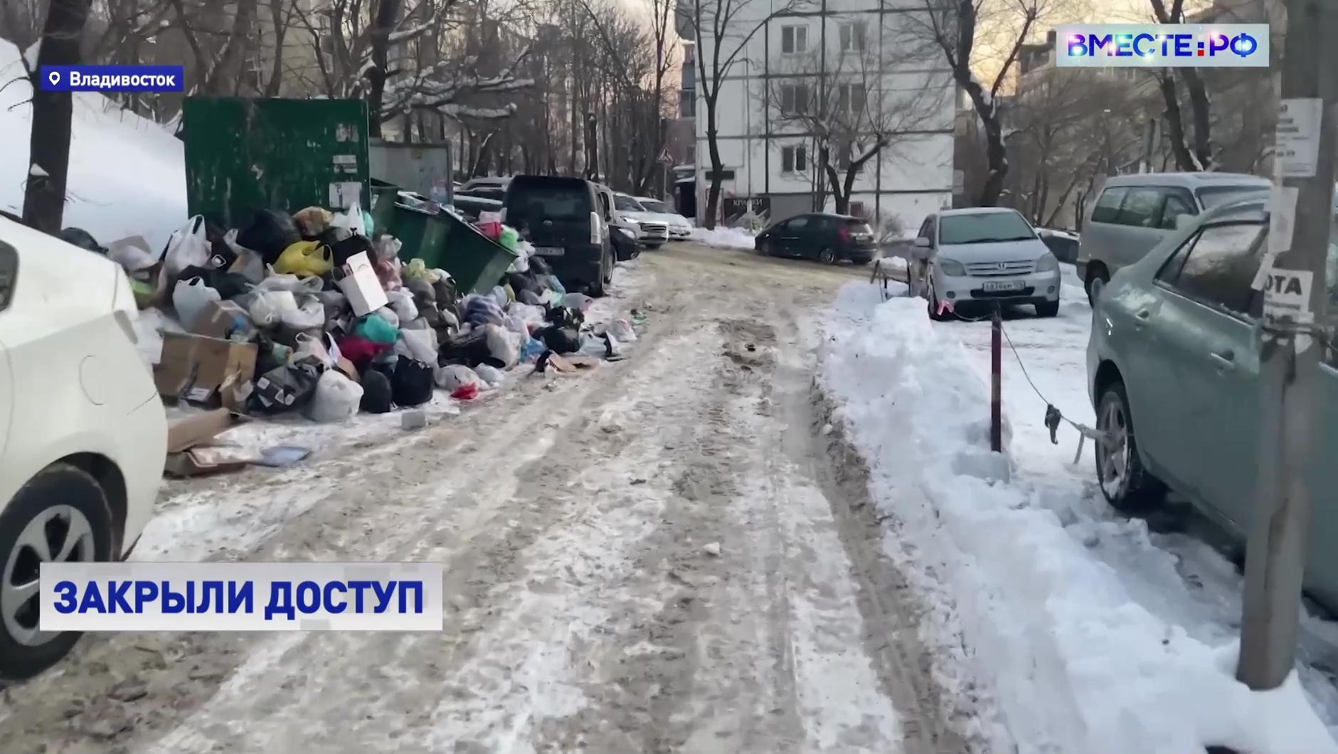 Мусорный ветер: Владивосток борется с коммунальными последствиями циклона