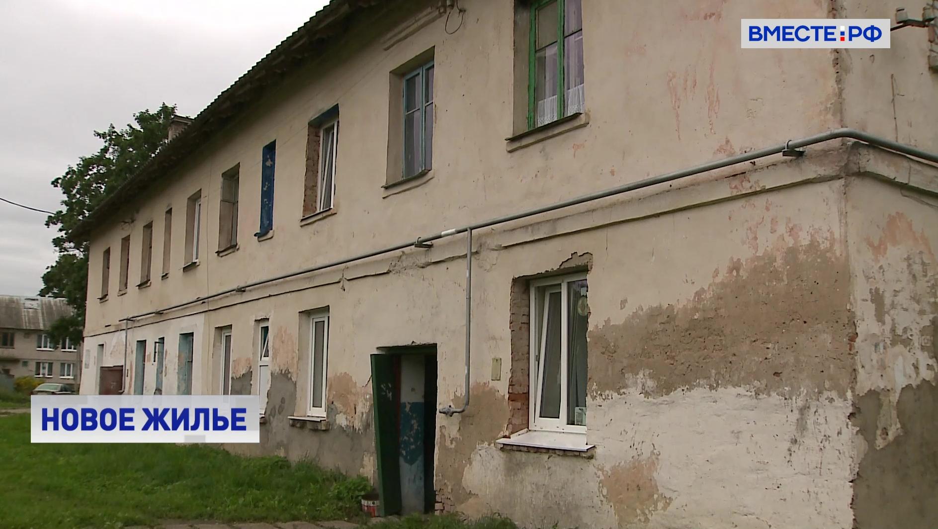 Необходимо решить проблему с жильем для тружеников БАМа, заявил сенатор Наговицын