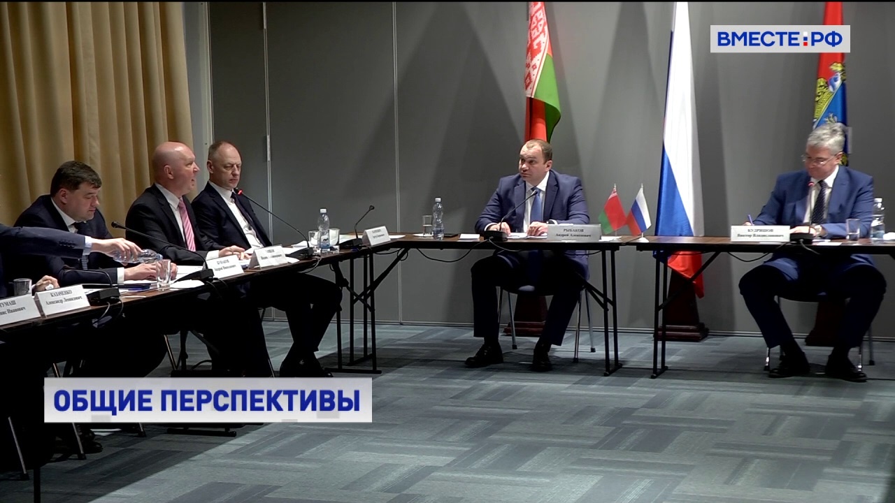Белоруссия и Самарская область: общие перспективы