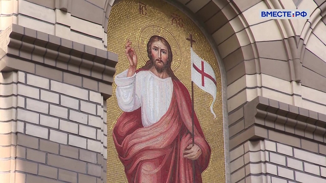 Православие всегда было духовным стержнем России, заявила Валентина Матвиенко