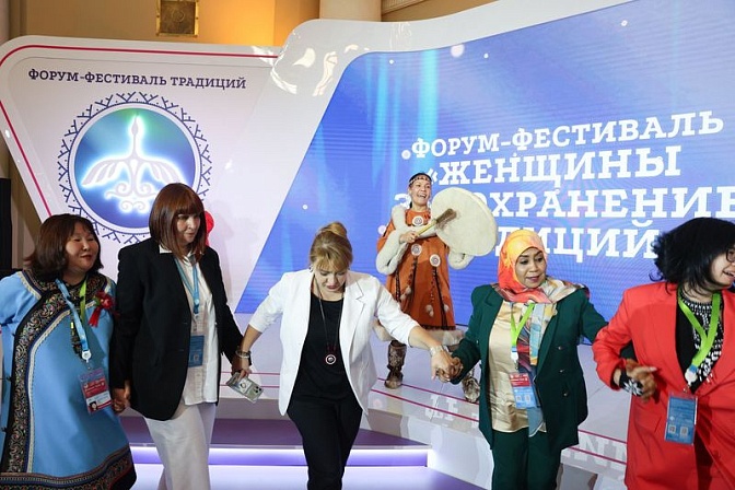 Фото: Парламентский фотоархив/Пресс-служба СФ