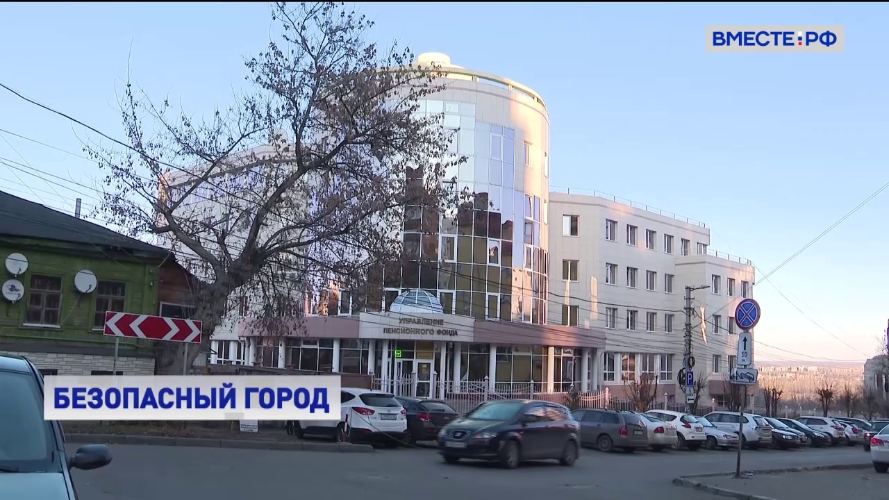 «Безопасный город» помог сократить число ДТП в Курской области