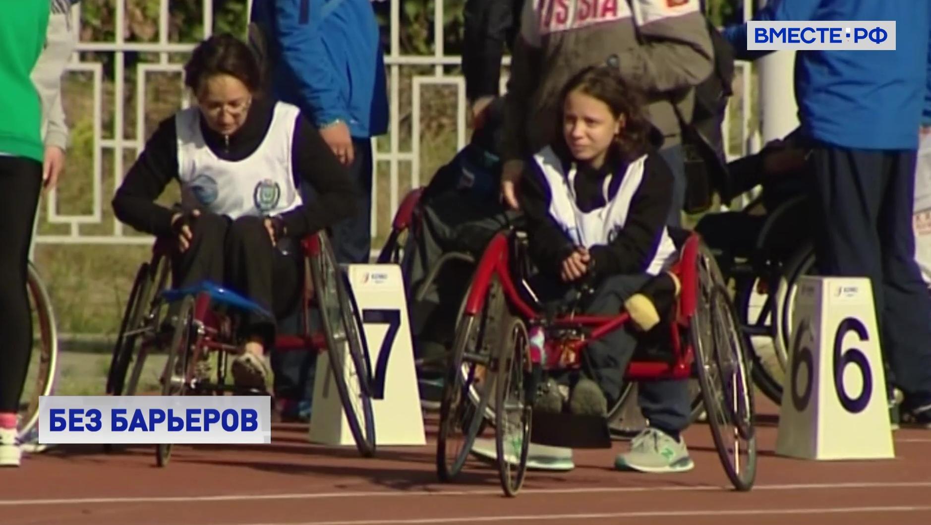 Развитие физической культуры и спорта 2022