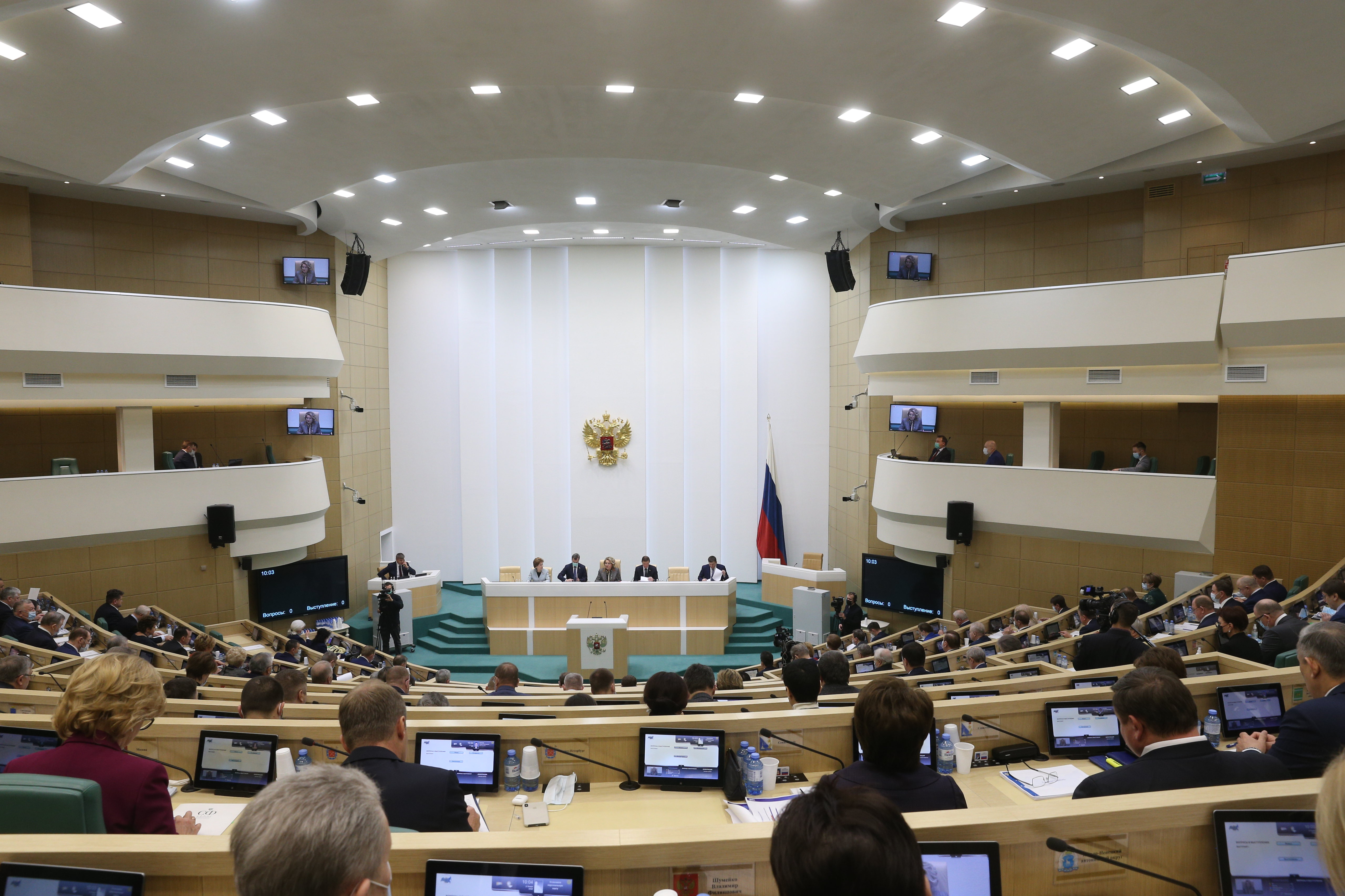 Тимченко: заседание СФ 23 апреля не будет «экстренным»