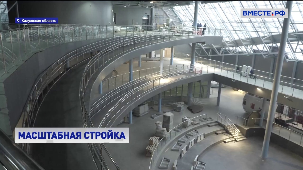 Музей космонавтики и роботизированная ферма: сенатор Артамонов совершил рабочую поездку по Калужской области