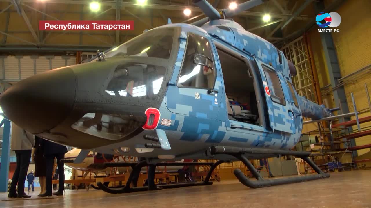 Казанскому вертолетному заводу исполняется 80 лет