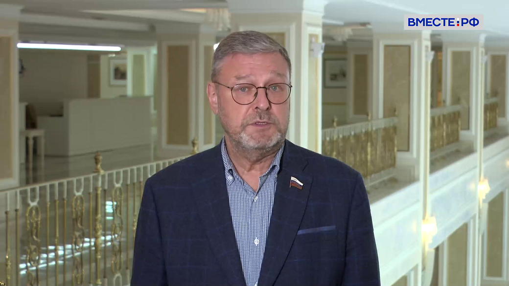 Косачев: молодые соотечественники из-за рубежа должны стать проводниками российской истории
