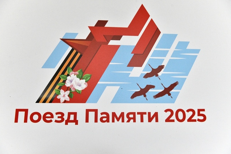 Фото: Парламентский фотоархив / СенатИнформ
