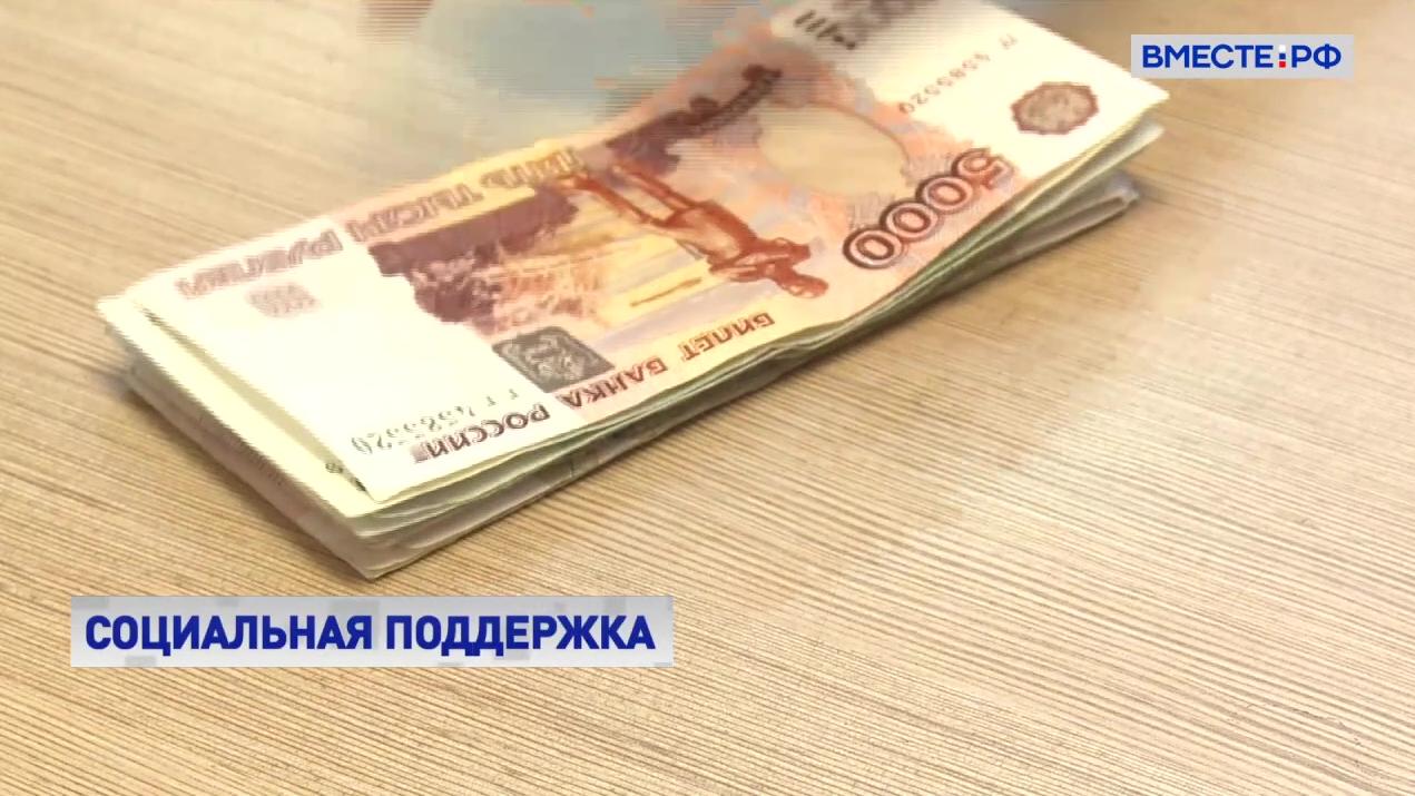 Сенатор Рязанский: парламентарии оперативно примут закон о дополнительной выплате пенсионерам