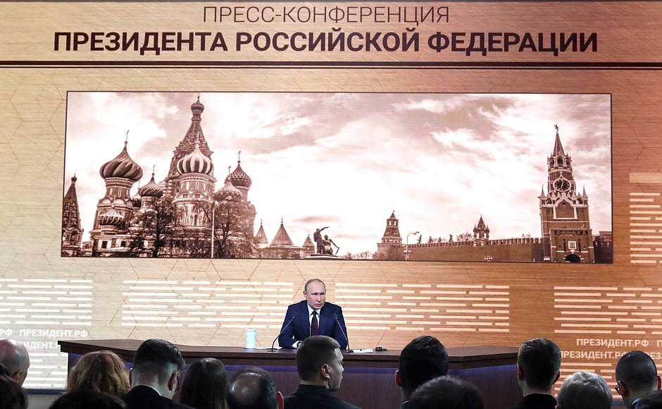 Путин назвал импичмент Трампа продолжением внутриполитической борьбы