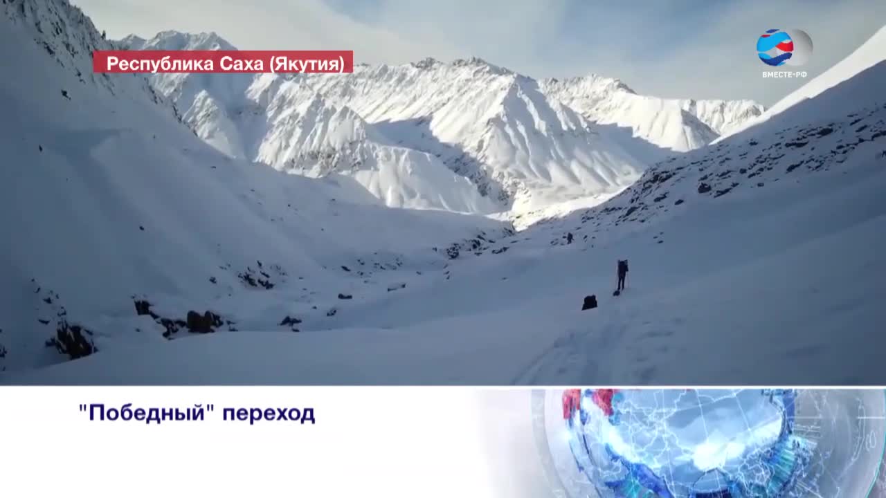 Лыжный переход длиной в тысячу километров посвятят в Якутии 75-летию Победы