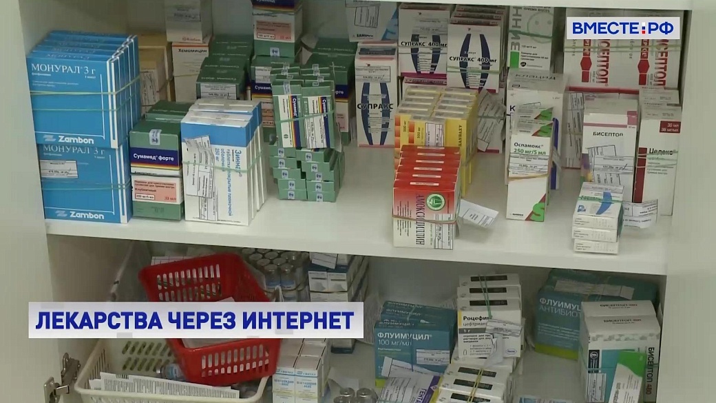 Святенко: нельзя затягивать процесс регистрации лекарств