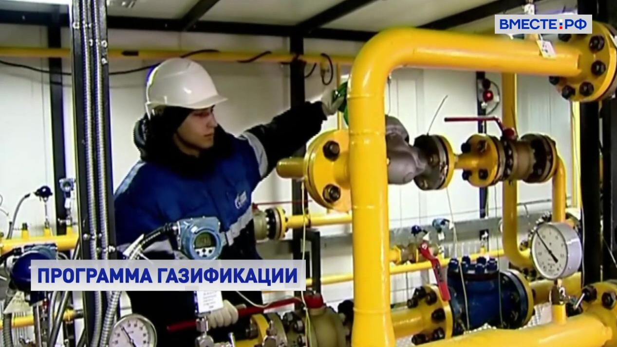 Матвиенко призвала увеличивать внутреннее потребление природного газа