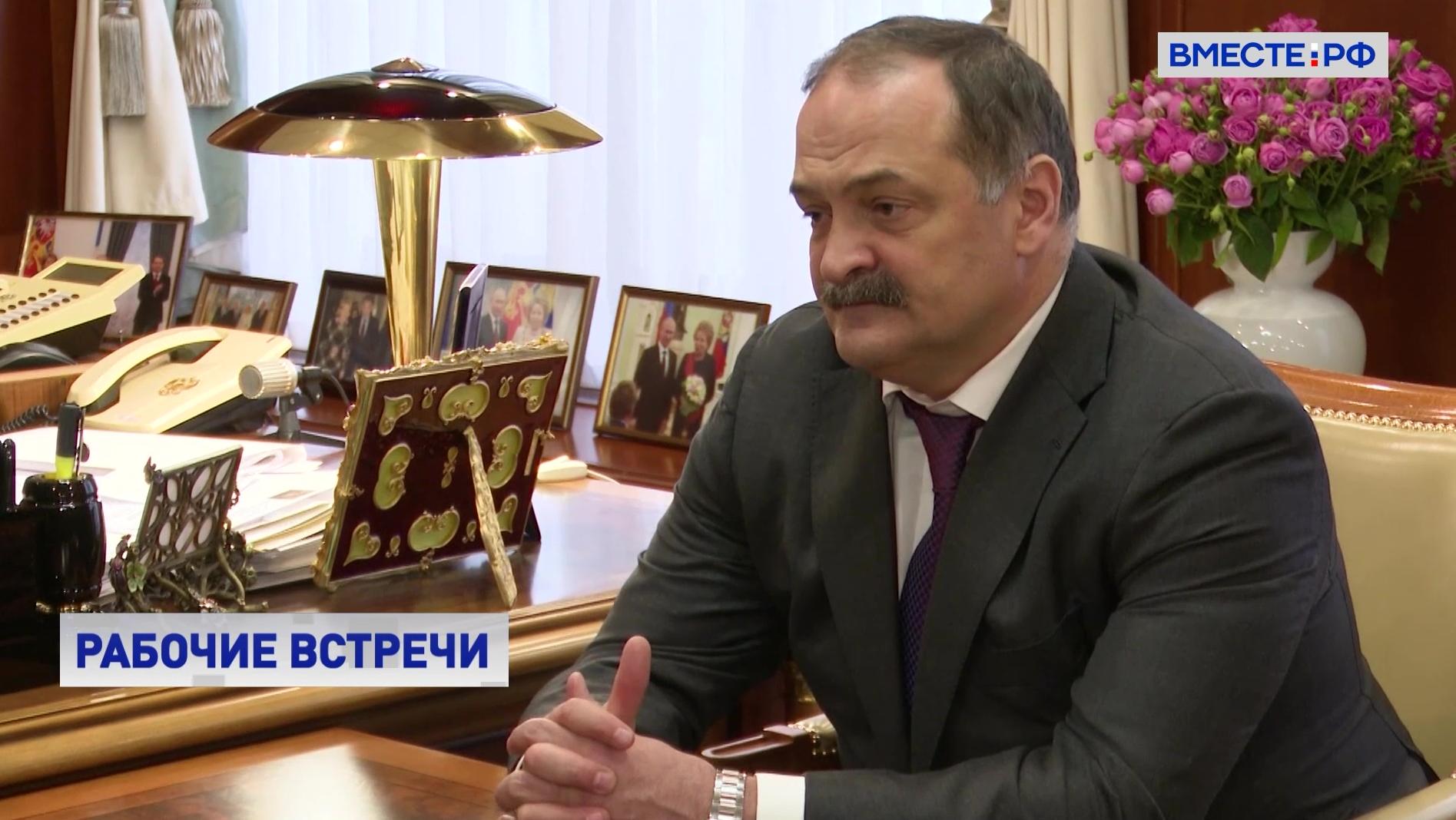 Спикер СФ обсудила с главами Дагестана и Адыгеи ситуацию в регионах