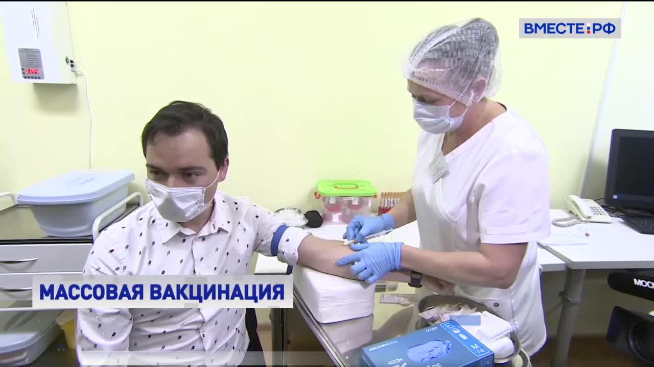 Массовая вакцинация россиян от коронавируса начнется со следующего года
