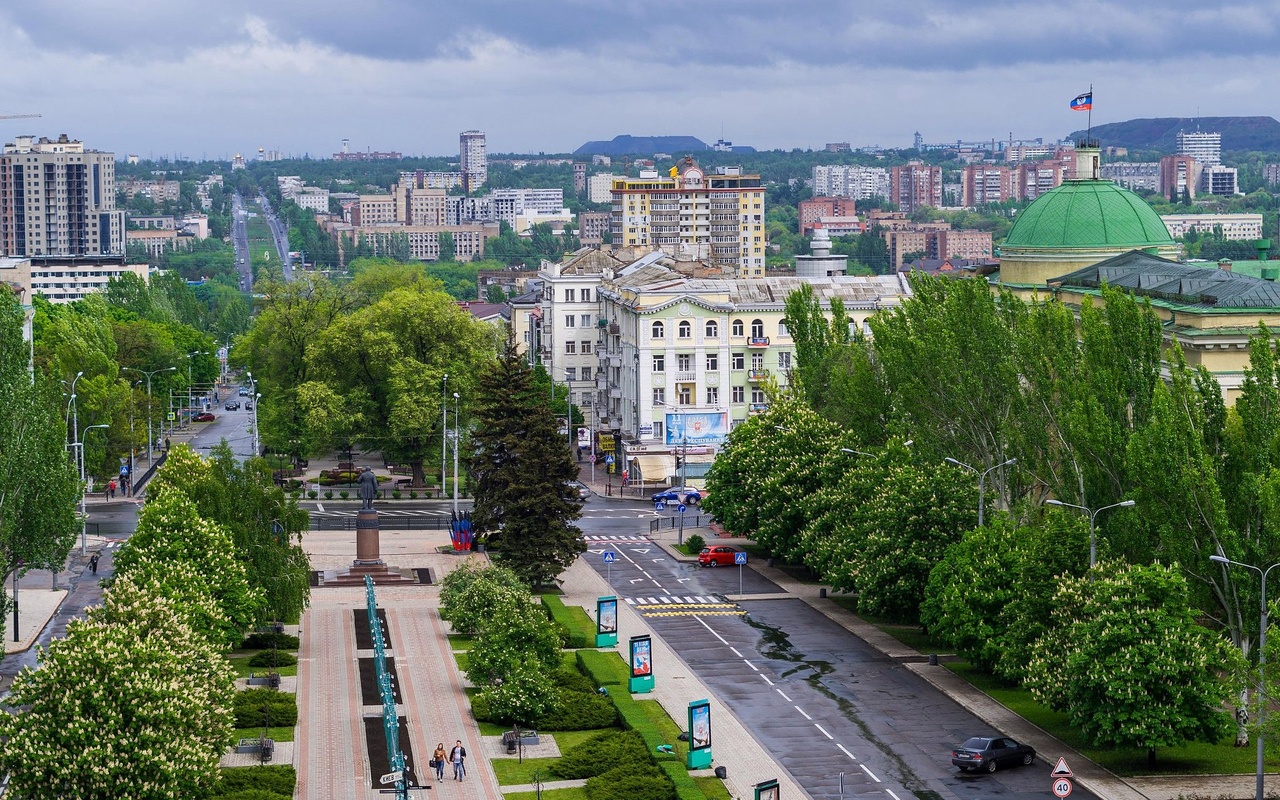 ДНР. Центр Донецка