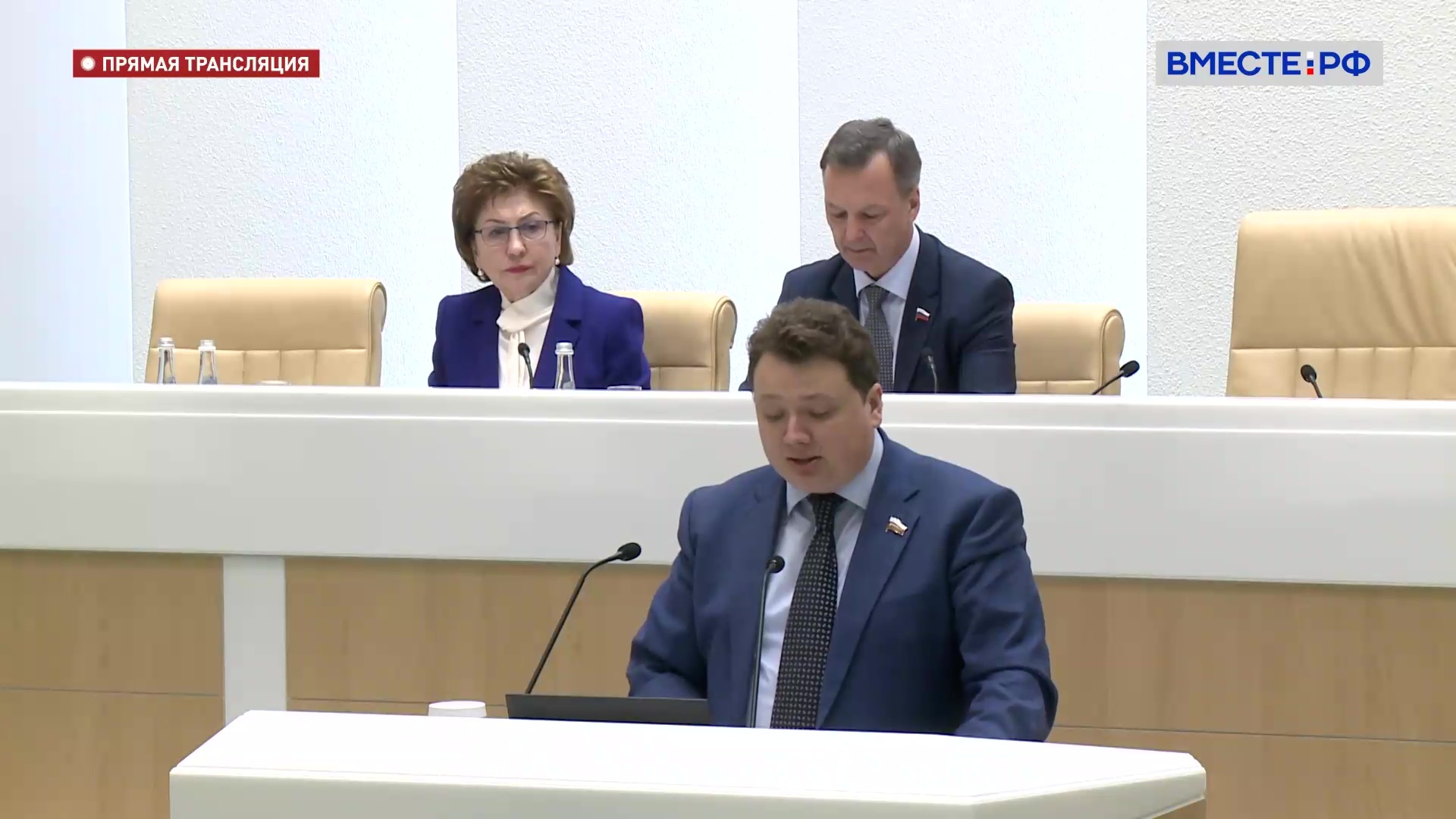 РФ приостановила соглашение с Латвией о двойном налогообложении