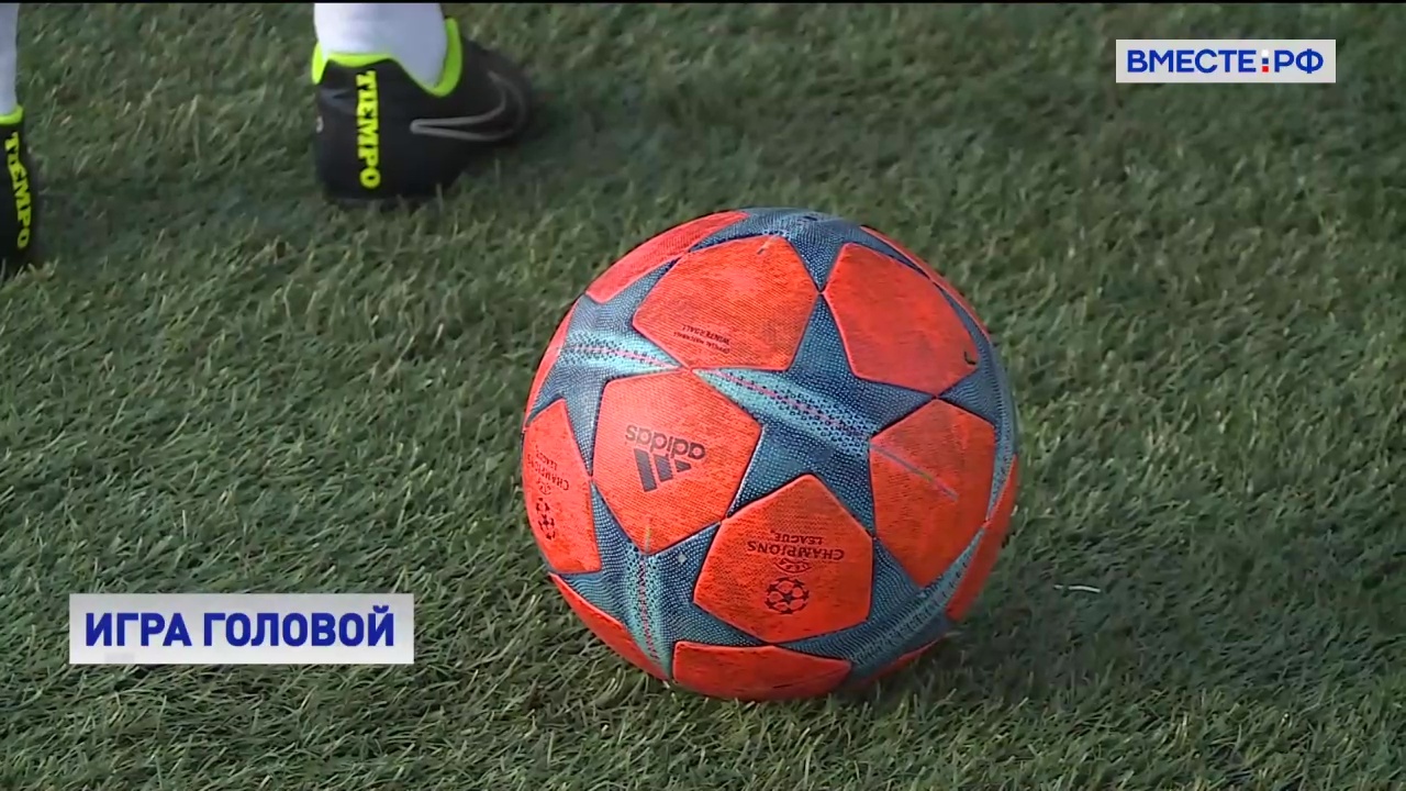 Спортивный Сенат: парламентарии сыграли 150-й футбольный матч