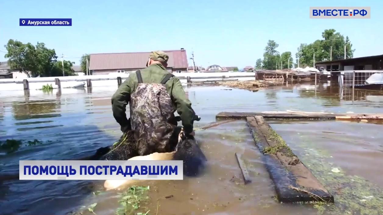 Правительство выделило более 2 млрд руб пострадавшим из-за паводков в Амурской области