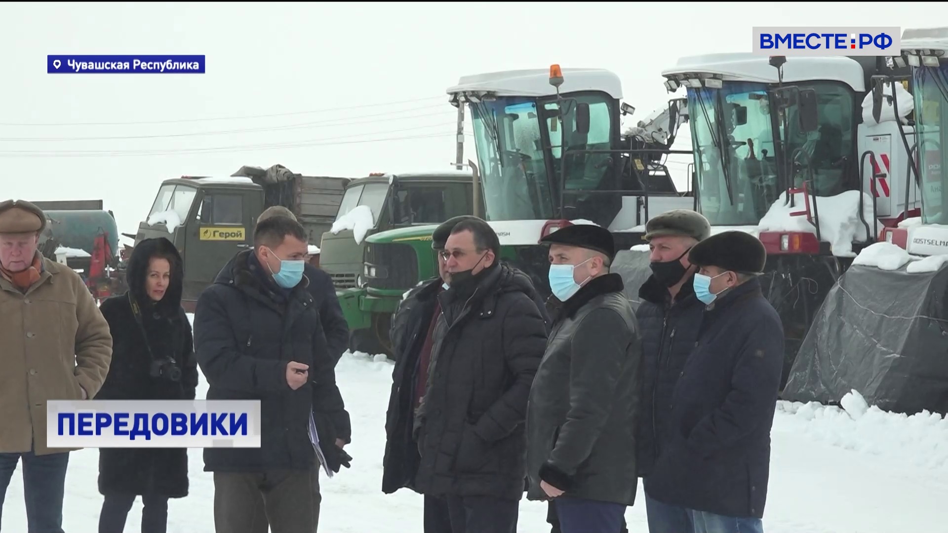 Сенатор Федоров посетил передовое агропредприятие в Чувашии