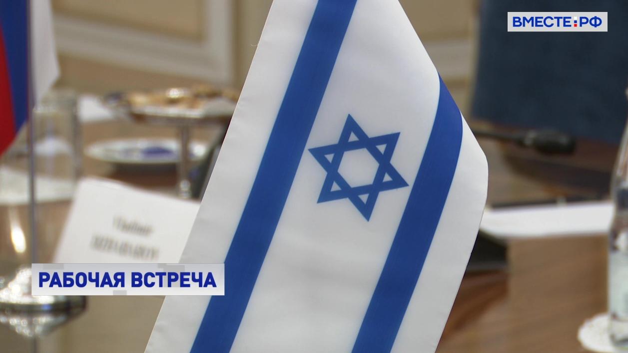 Сенатор Карасин отметил высокую интенсивность контактов России и Израиля