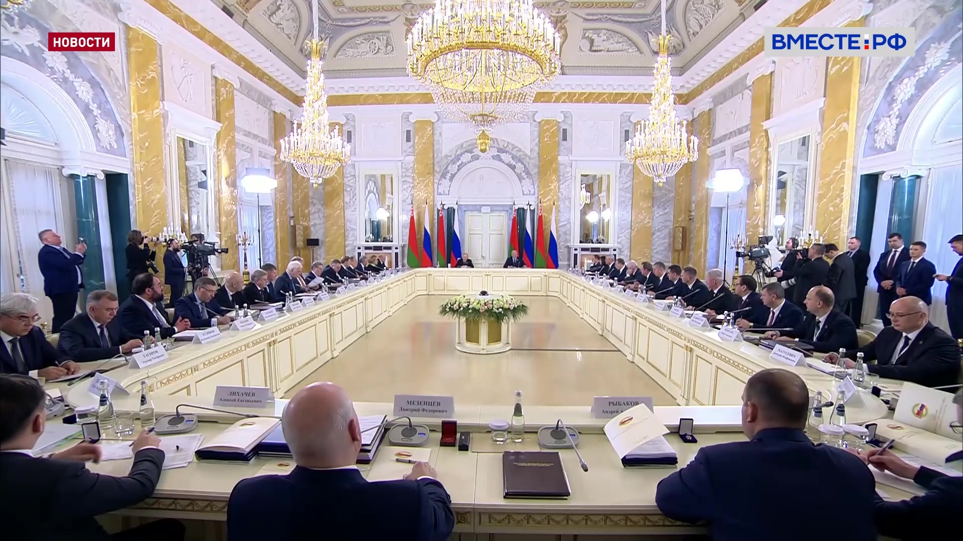 Россия и Белоруссия продолжат укреплять технологический суверенитет, заявил Путин