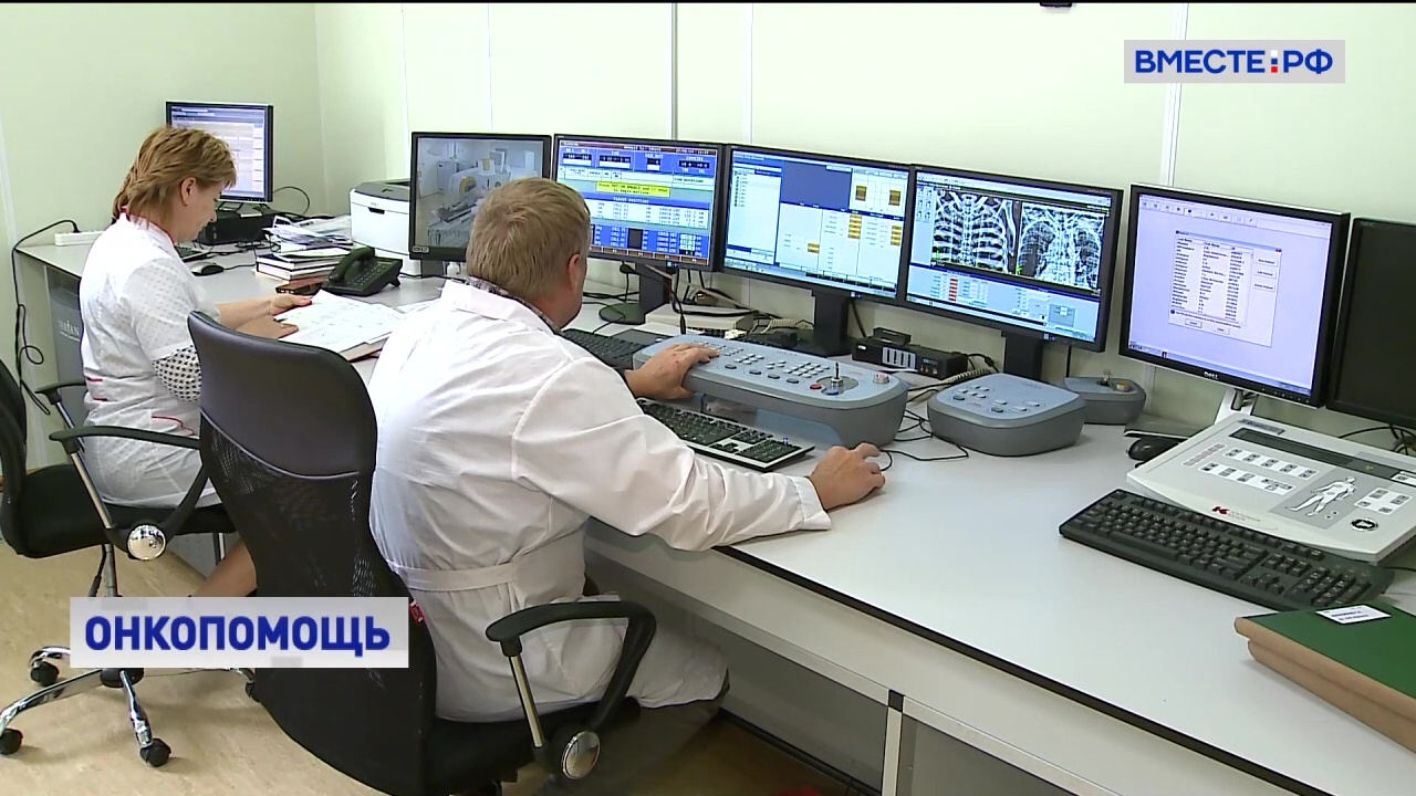 Развитие онкологической помощи в Воронежской области обсудили в СФ