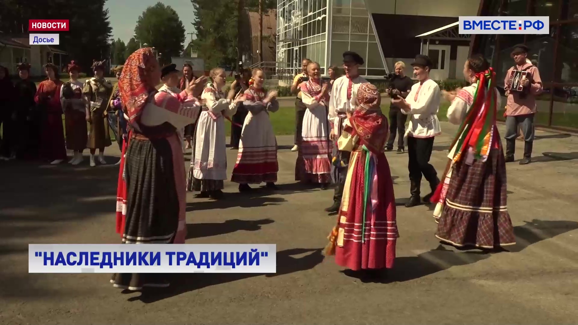 Финал детского фестиваля «Наследники традиций» пройдет в июле Вологодской области