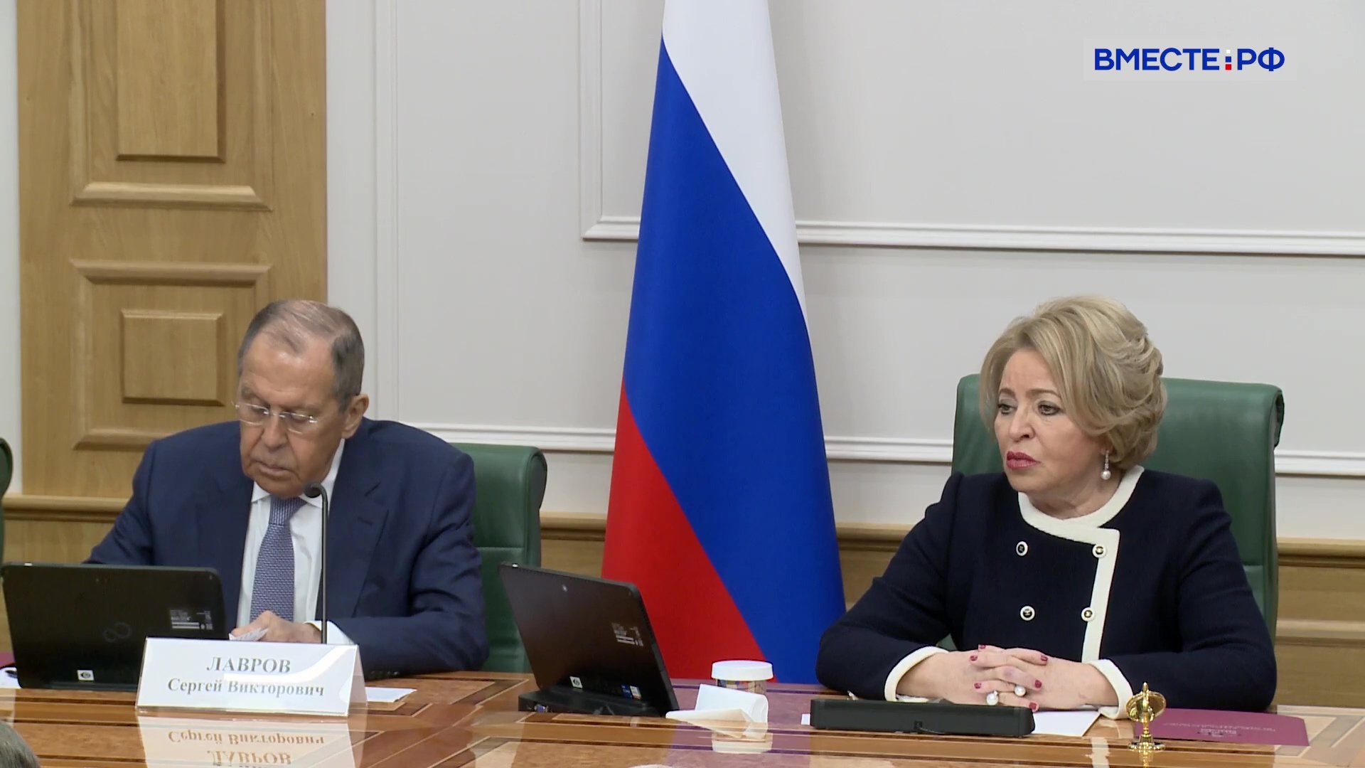 Матвиенко: Россия продолжит проводить независимую внешнюю политику