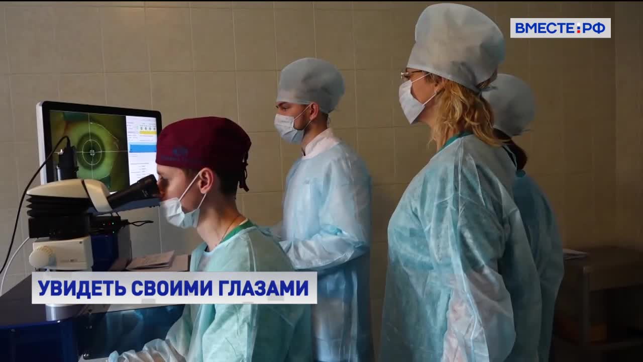 Сенатор Косихина посетила клинику лазерной микрохирургии глаза в Ярославле