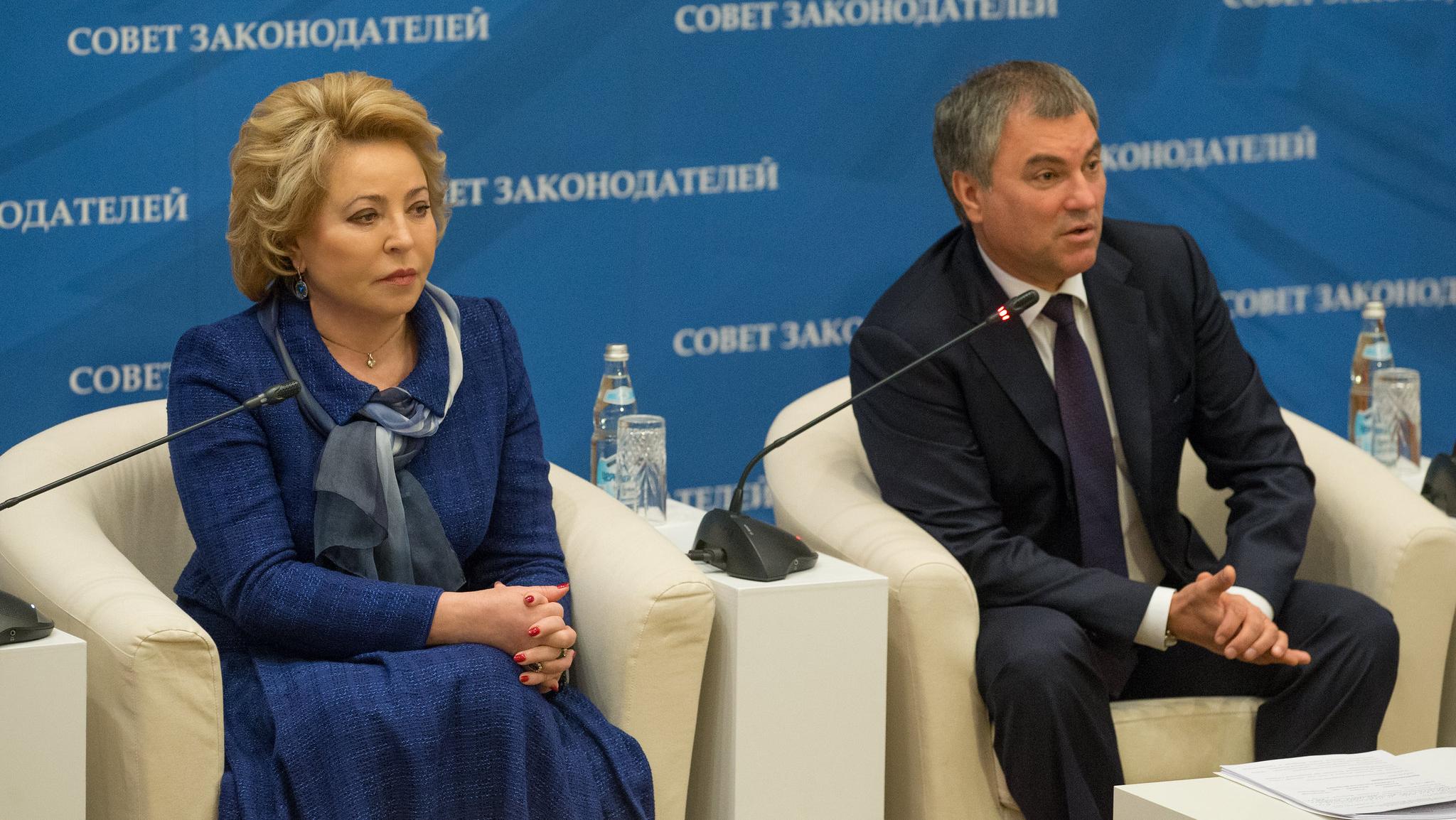 Валентина Матвиенко и Вячеслав Володин обсудили вопросы взаимодействия депутатов и сенаторов
