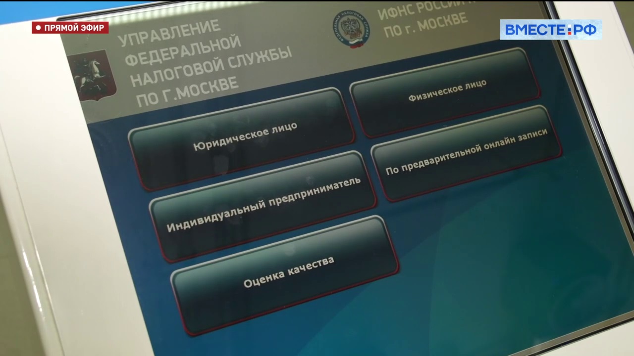 Сенатор не исключил внесение поправок в законопроект об автоматизации налоговых вычетов